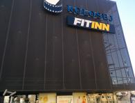 FITINN Maribor Kolosej